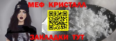 героин Заволжье