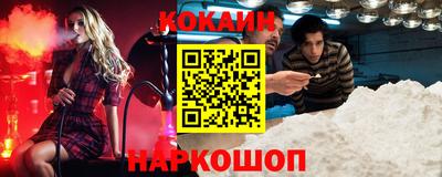 героин Заволжье