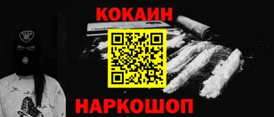 MDMA Жуковский