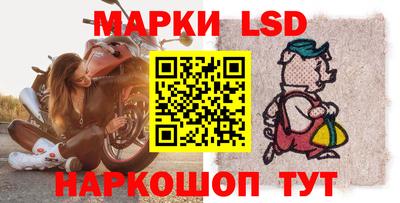 ALPHA PVP Заводоуковск