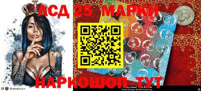 ALPHA PVP Заводоуковск