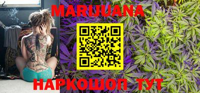 MDMA Жуковский