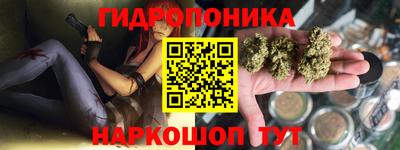 ALPHA PVP Заводоуковск