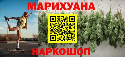 героин Заволжье
