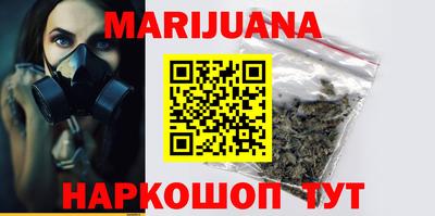 героин Заволжье