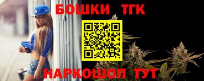 MDMA Жуковский