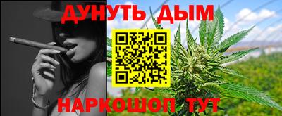 ALPHA PVP Заводоуковск