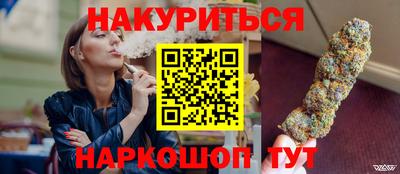 ALPHA PVP Заводоуковск