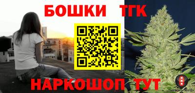 ALPHA PVP Заводоуковск