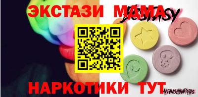 героин Заволжье