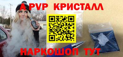 героин Заволжье