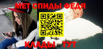 героин Заволжье