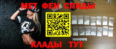 ALPHA PVP Заводоуковск