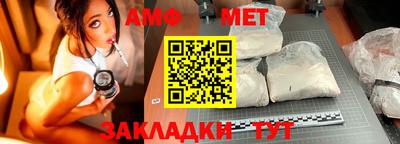 MDMA Жуковский