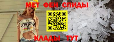 героин Заволжье