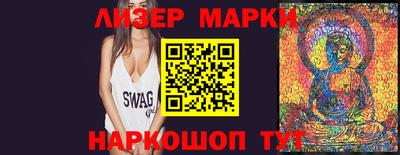 героин Заволжье