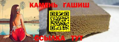 героин Заволжье