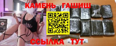 MDMA Жуковский
