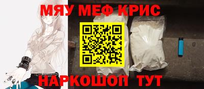 ALPHA PVP Заводоуковск