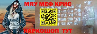 ALPHA PVP Заводоуковск